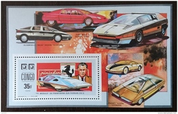 CONGO Automobiles, Voitures, Cars, Coches, FERRARI, Yvert BF De Luxe Du Numero 929 **  MNH - Voitures