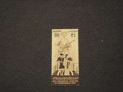 EGITTO - 1949 AGRICOLTURA/PITTURE  30 M. - NUOVI(++) - Unused Stamps