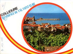 COLLIOURE - Résidence Du Val Saint Elme En 1967 - Sport En Toerisme