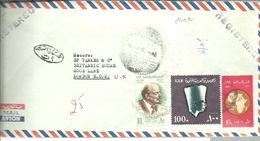 LETTER 1972 - Storia Postale