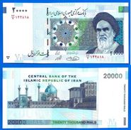 IRAN 20.000 Rials 2005 UNC Pick 148a Sig.32 - Iran