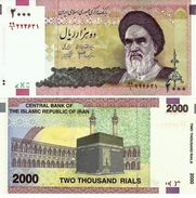 IRAN 2000 Rials 2005 UNC Pick 144a Sig.33 - Iran