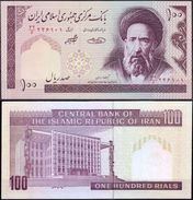 IRAN 100 Rials ND 1985 UNC Pick 140g Sig.31 Watermark Khomeini - Iran