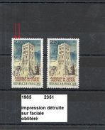 Variété De 1985 Oblitérés Y&T N° 2351 Impression Détruite Sur La Faciale - Used Stamps