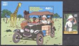 Congo Ex Zaire 2001, Comics, Tin Tin, Joint With Belgium, 1val +BF - Bandes Dessinées