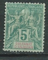 Anjouan    -yvert N°  4 (*)      - Ad 32331 - Unused Stamps