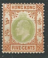 Hong Kong  - Yvert N° 80 (*)  - Ad 32403 - Nuovi