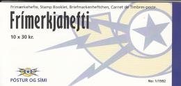 Iceland 1992 Booklet Of 10 Scott #752 30k Geothermal Power, Sheep - Exports - Markenheftchen