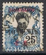 TCH'ONG-K'ING N°89 - Used Stamps
