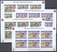 Congo Ex Zaire 2007, Scout, Gorilla, Oryx, 4sheetlet IMPERFORATED - Gorilles