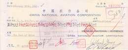 CHINA NATIONAL AVIATION CORPORATION, CALCUTTA BRANCH CHEQUE 1942 - ISSUED ON BANK OF CHINA - USED WITH SIGNATURE SEALS - Assegni & Assegni Di Viaggio