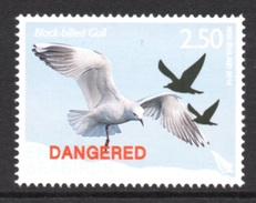 NEW ZEALAND 2014 Endangered Seabirds NZD2.50 Gull: Single Stamp UM/MNH - Ongebruikt