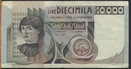 °°° ITALIA - 10000 LIRE CASTAGNO 29/12/1978 SERIE AB °°° - 10.000 Lire