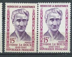 [15] Variété : N° 1199 Héros De La Résistance Le Roux Rose Lieu De Lilas + Normal  ** - Unused Stamps