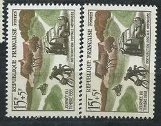 [15] Variété : N° 1151 Journée Du Timbre 1958 Forêt Verte Au Lieu De Brune + Normal  ** - Unused Stamps