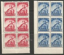 Manchuria  - 1941 Conscription Law Corner Blocks Of 6  MNH**  Sc 138-9 - 1932-45 Manchuria (Manchukuo)