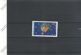 Wallis Et Futuna Nº 535 - Ungebraucht