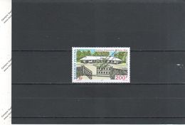 Wallis Et Futuna Nº 539 - Unused Stamps