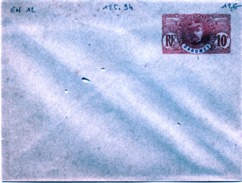 DAHOMEY-Entier -  Enveloppe  (125 X94 ) - Cartas & Documentos