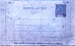 GABON-Entier -  Carte Lettre - - Brieven En Documenten