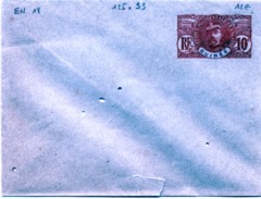 GUINEE FRANCAISE-Entier -  Enveloppe  (125 X94 ). - Cartas & Documentos