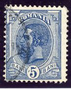 ROMANIA 1893 King Carol 5 B.from Sheet Margin Without Watermark, Used.  Michel 102 - Oblitérés