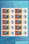 TIMBRES NEUFS  LE MONDE EN RESEAU    AVEC VIGNETTE PERSONALISEE N° 3532A - Other & Unclassified