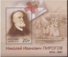 Russie 2010 Nobel Red Cross Croix Rouge Nicolai Ivanovitch PIROGOV - Nobel Prize Laureates