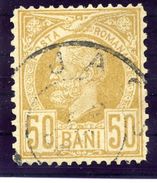 ROMANIA 1885 King Carol 50 B. Perforated 13½:11½, Used.  SG 199, Michel 69 - Used Stamps