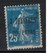 LEVANT                 N°  YVERT      32             OBLITERE       ( O   2/07 ) - Used Stamps