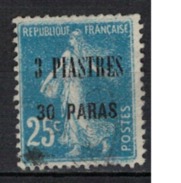 LEVANT                 N°  YVERT      32    (1)          OBLITERE       ( O   2/07 ) - Used Stamps