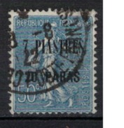 LEVANT                 N°  YVERT      34   ( 1 )    OBLITERE       ( O   2/07 ) - Used Stamps