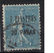 LEVANT                 N°  YVERT      34   ( 2 )    OBLITERE       ( O   2/07 ) - Used Stamps