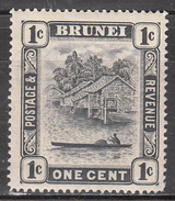 BRUNEI     SCOTT NO.  43   MINT HINGED    YEAR  1924 - Brunei (...-1984)