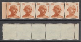 India   Variety  EFO  Blade Flaw   1oo  Mahatma Gandhi  MNH  Strip Of 5 Stamps    #  03019    D    Inde Indien - Abarten Und Kuriositäten