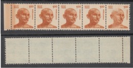 India   Variety  EFO  Blade Flaw   1oo  Mahatma Gandhi  MNH  Strip Of 5 Stamps    #  03020    D    Inde Indien - Variétés Et Curiosités