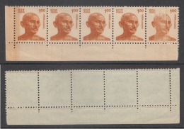 India   Variety  EFO  Blade Flaw   1oo  Mahatma Gandhi  MNH  Strip Of 5 Stamps    #  03018    D    Inde Indien - Variétés Et Curiosités