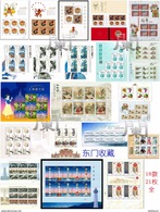 2016 China Sheetlet Year Sets(18V) - Volledig Jaar