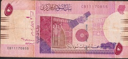 SUDAN P66 5 DINARS 2006 AVF NO P.h. ! - Sudan