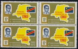 A1118 CONGO (Kinshasa) 1970, SG 706 10K 10th Anniv Independence, MNH Block Of 4 - Neufs