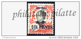 -Hoi-Hao 70b** Variété Erreur De Chiffre - Unused Stamps