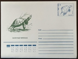 RUSSIE- Ex URSS TORTUE, TURTLE, TORTUGA  Entier Postal Stationary Neuf Emis En 1994. Tirage 5000 Exemplaires - Schildpadden