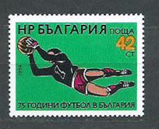 BULGARIA 1984 - FOOTBALL  - YVERT  Nº 2867** - Unused Stamps