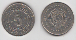 5 DINARS 1984-1964 (30ème  ANNIVERSAIRE) - Argelia