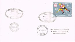 26334. Carta BUCAREST (Rumania) 1975. Juegos Olimpicos Innsbruck - Storia Postale