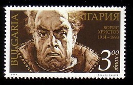 BULGARIA \ BULGARIE ~ 1994 - Opera Singer B.Hristov - 1v ** - Neufs