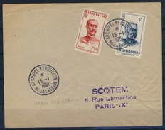 TERRES AUSTRALES - Used Stamps
