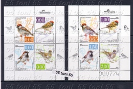 2017 FAUNA- Birds SPARROWS Full Compl.S/S Imperf. – MNH+ S/S-missing Value Bulgaria/Bulgarie - Moineaux