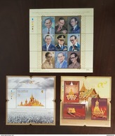 Thailand Stamp 2017 The Royal Cremation Ceremony Of His Majesty King Bhumibol Adulyadej - Tailandia