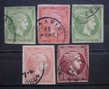Griechenland Hermesköpfe Groß 1880 - 1884 Aus.Mi.Nr.55 - 61 Gestempelt    (R196) - Used Stamps